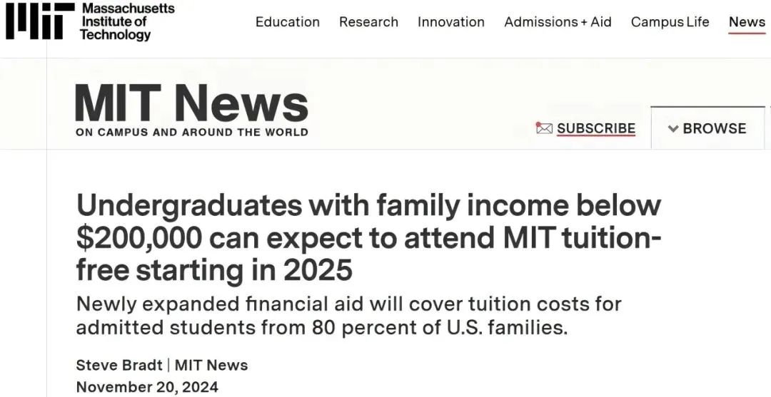 MIT、宾大官宣免学费！免费读藤校的机会来了！